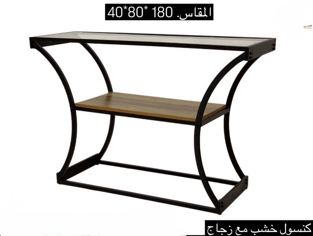 كنسول خشب مع زجاج