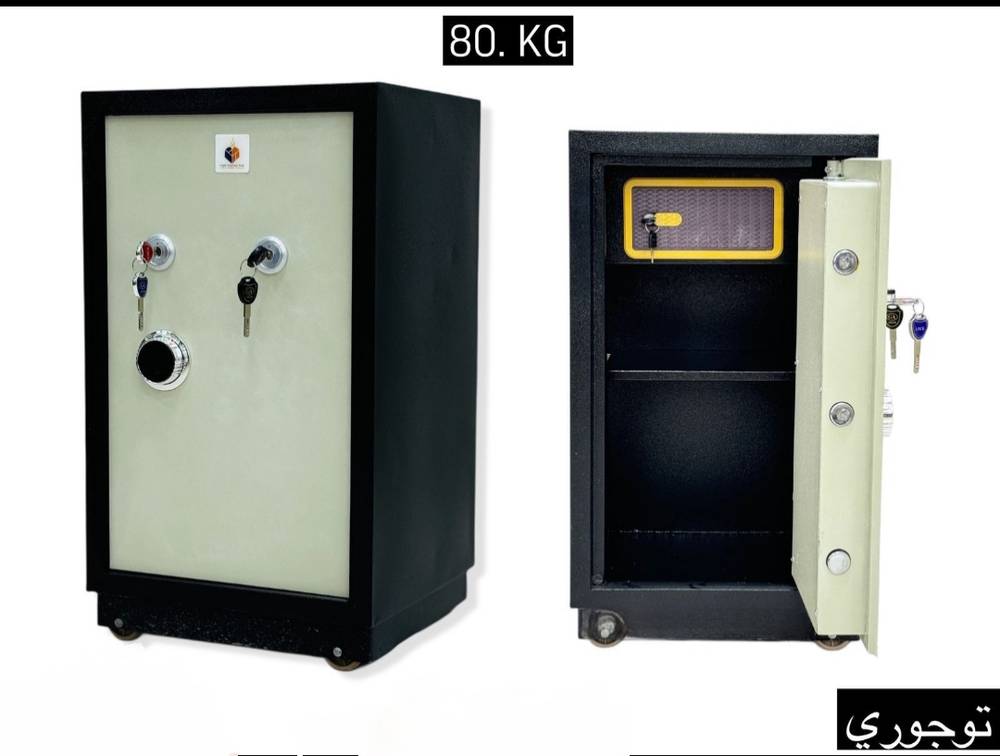 توجوري وزنة 80KG