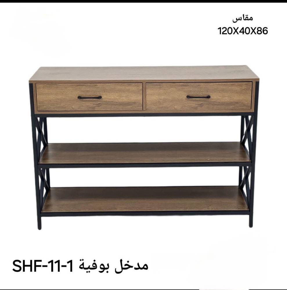 مدخل بوفية