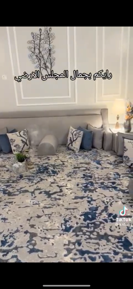 مساند وطاولات