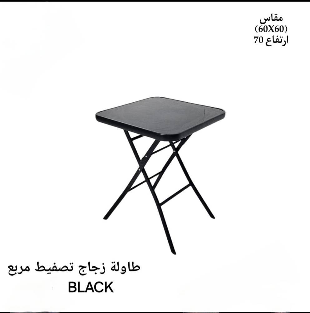 طاولة زجاج تصفيط مربع 