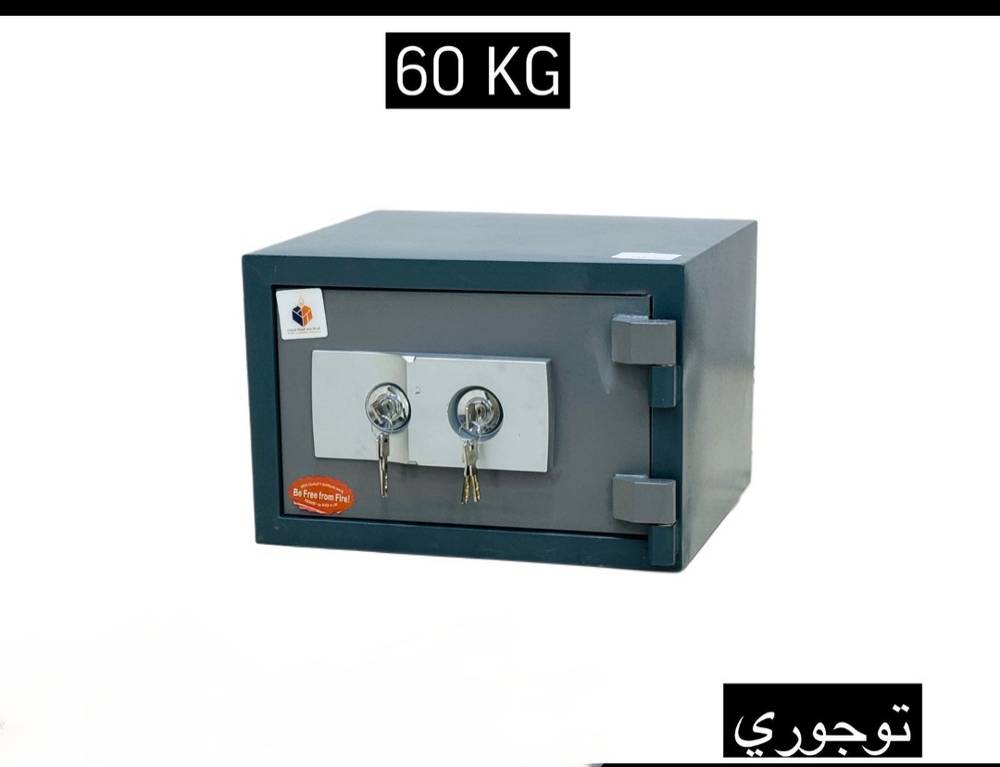 توجوري وزنة 60KG