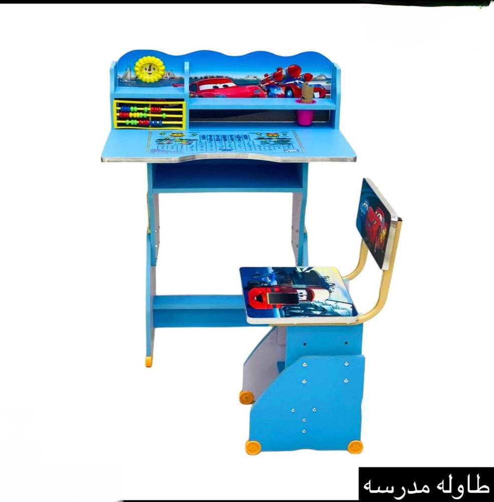طاولة مدرسة 