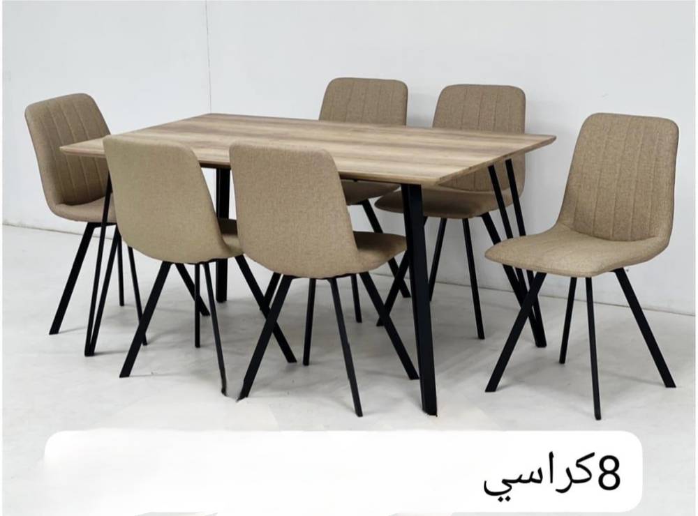 طاولة طعام خشب 