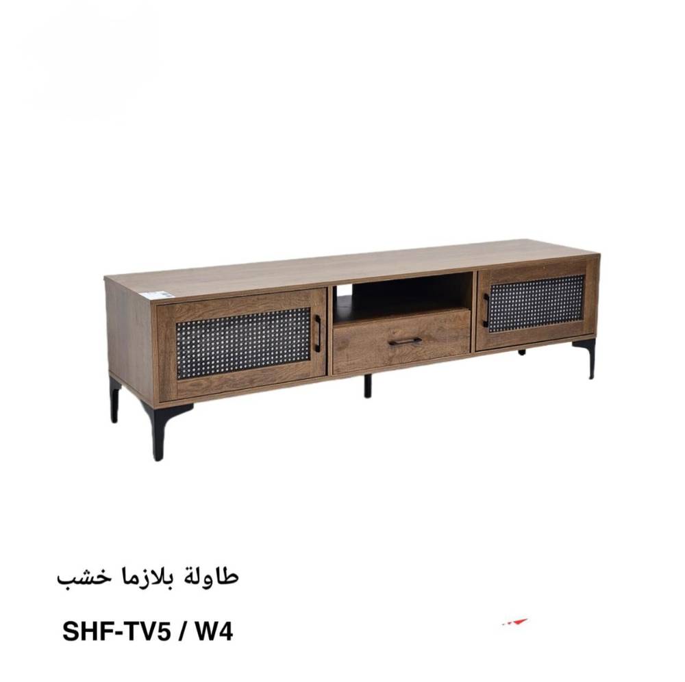 طاولة خشب بلازما 
