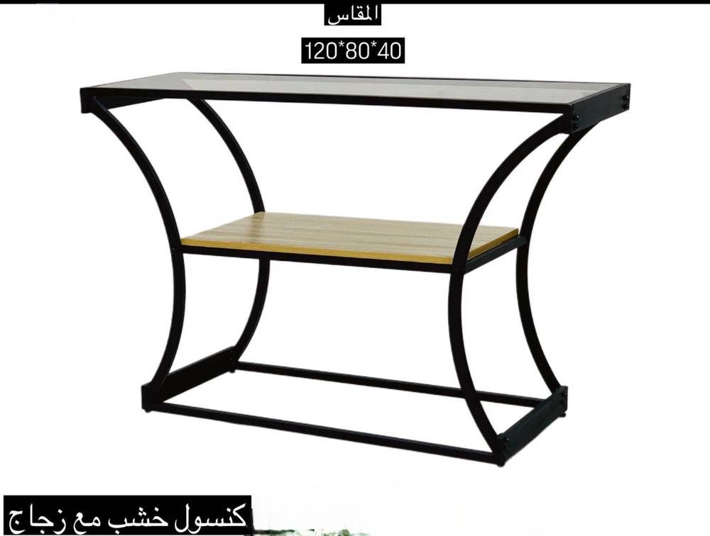 كنسول خشب مع زجاج