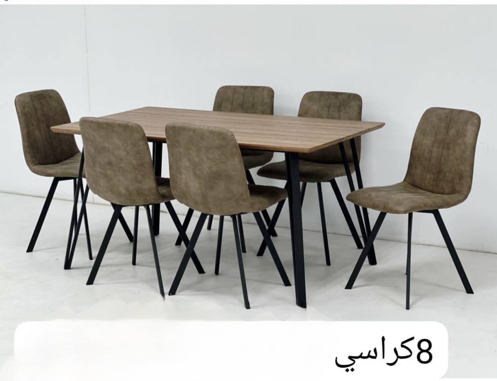 طاولة طعام خشب 