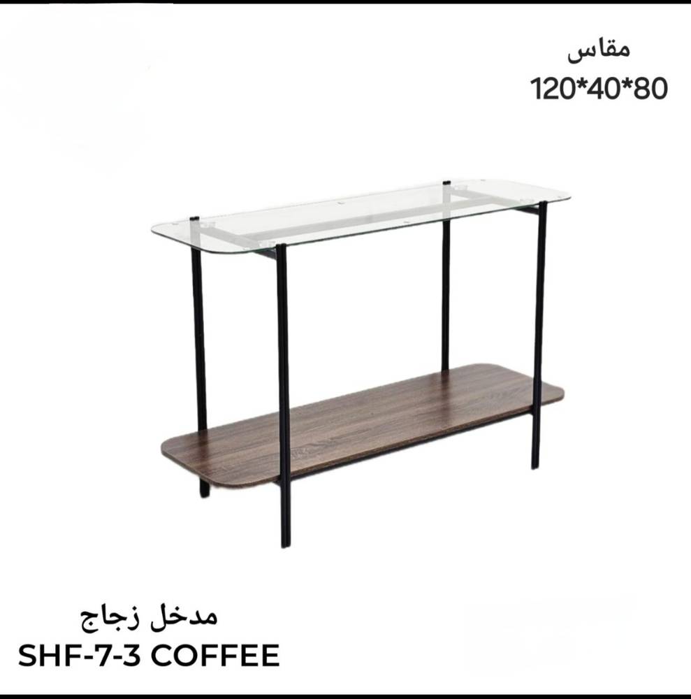 مدخل زجاج 