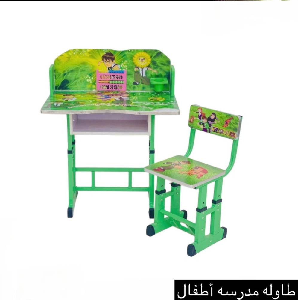 طاولة مدرسة 