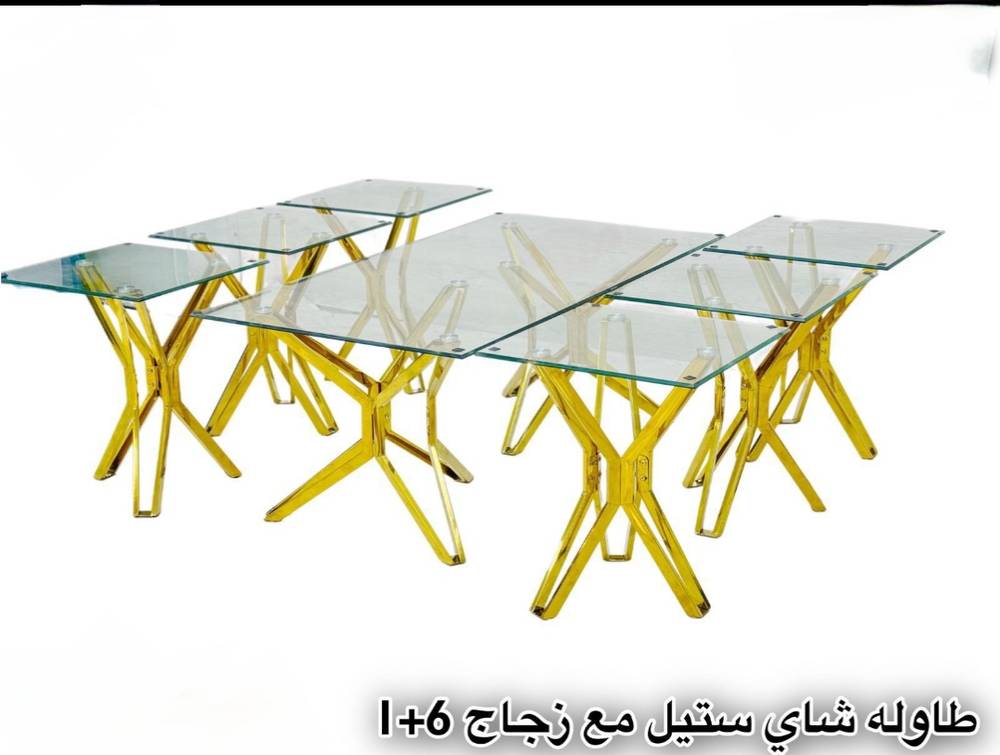 طقم طاولات زجاج مع استيل 