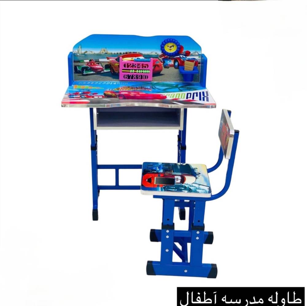 طاولة مدرسة 