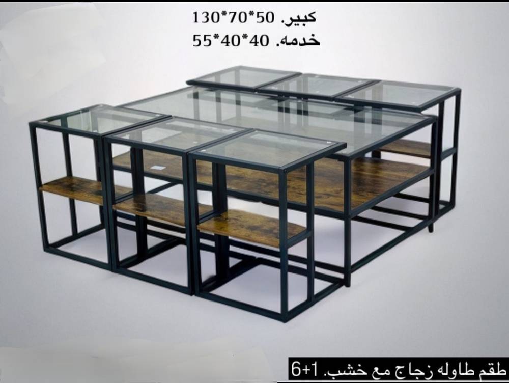 طقم طاولات زجاج مع خشب 