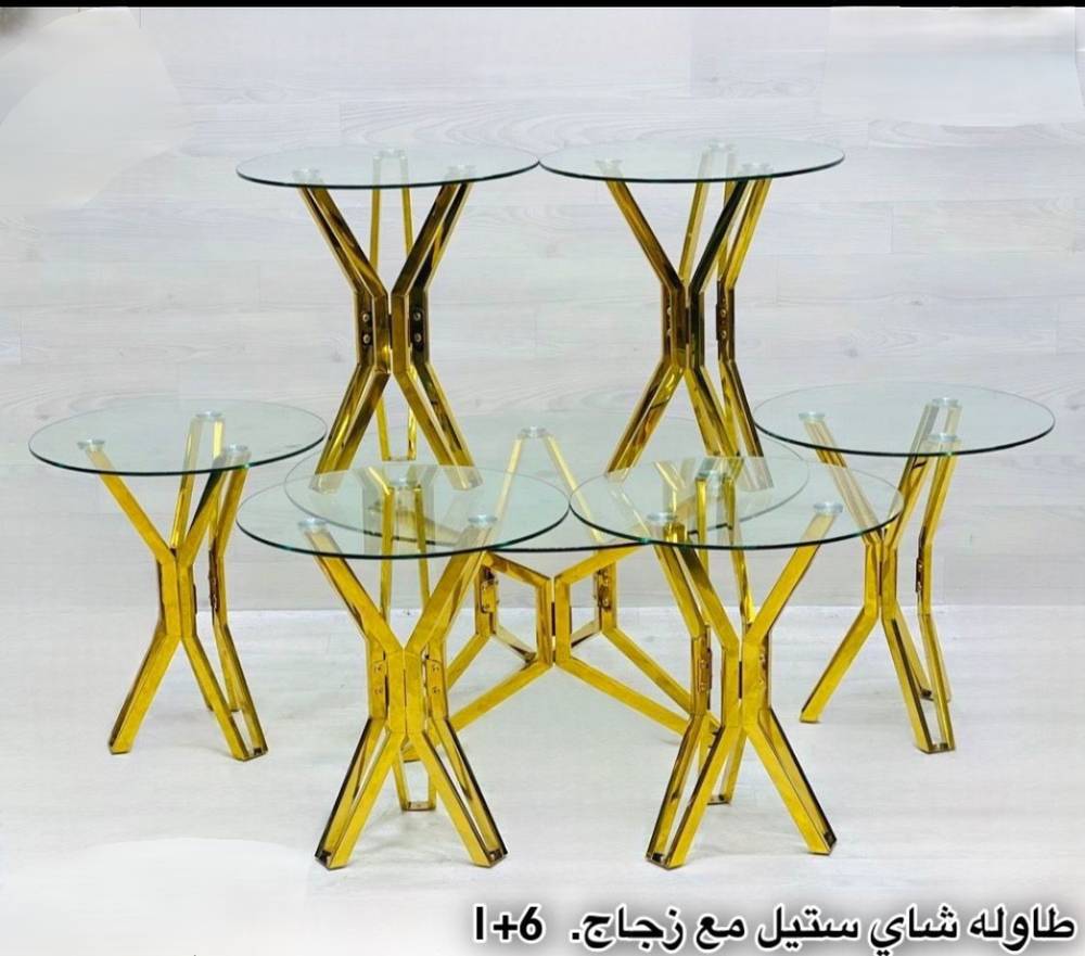 طقم طاولات زجاج مع استيل 