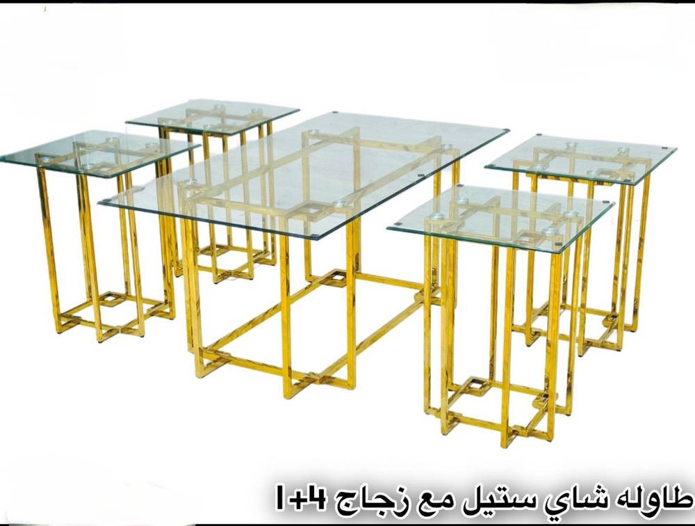 طقم طاولات زجاج مع استيل 