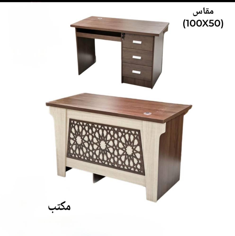 مكتب خشب