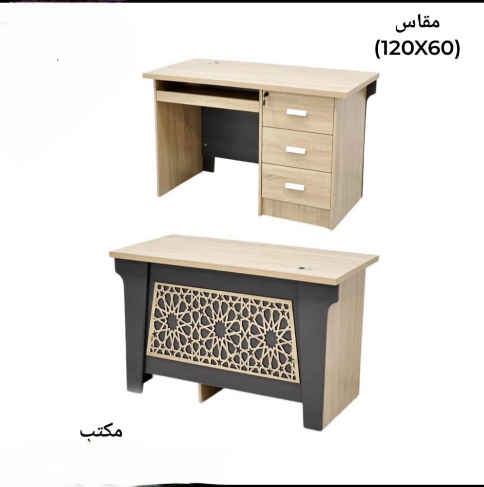 مكتب خشب