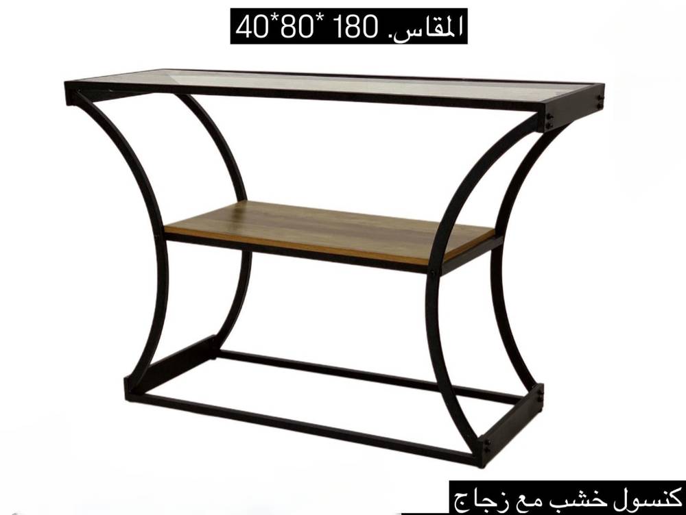 كنسول خشب مع زجاج