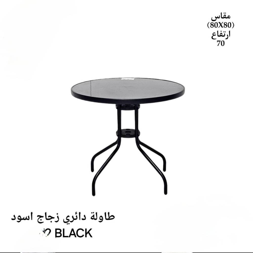 طاولة خدمة مفرده 