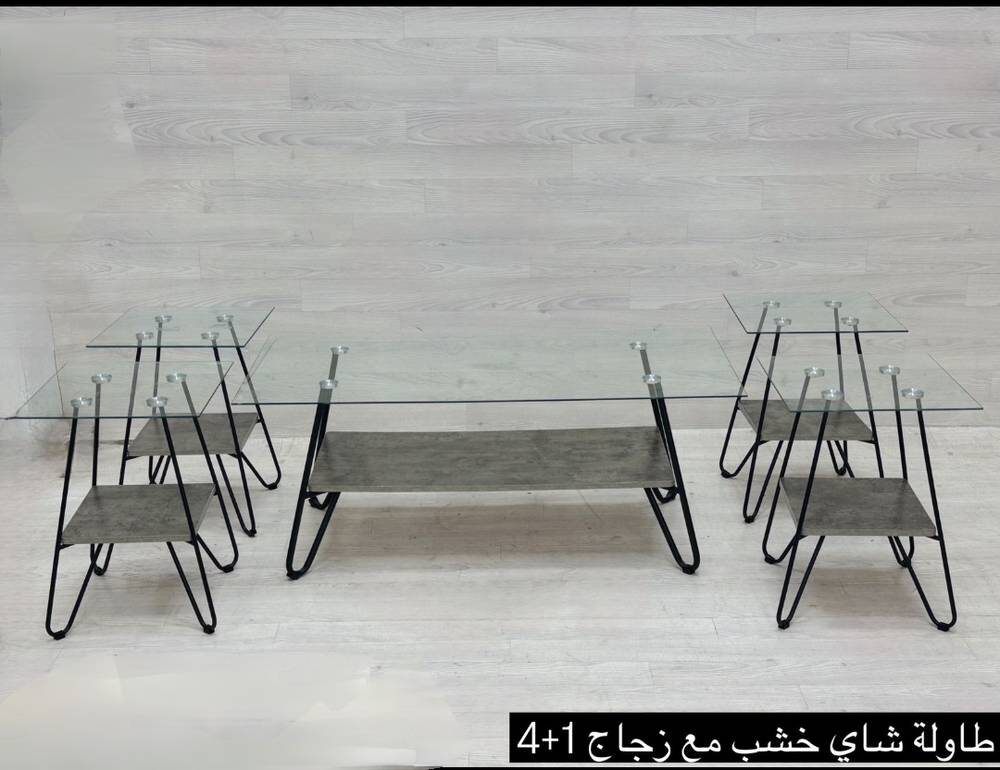 طقم طاولة خشب مع زجاج 