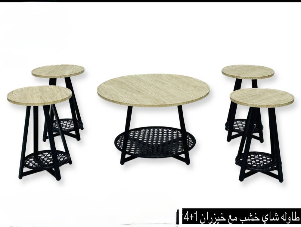 طقم طاولة خشب مع خيزران