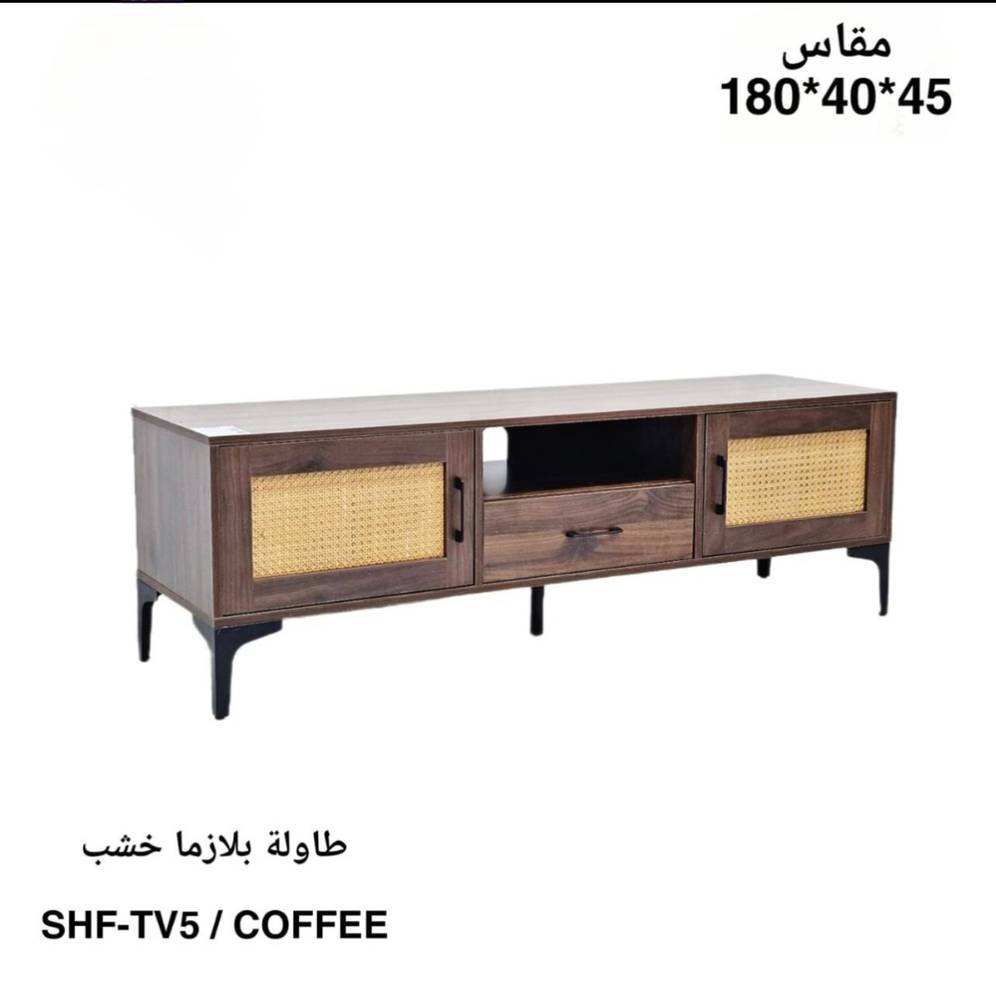 طاولة خشب بلازما 