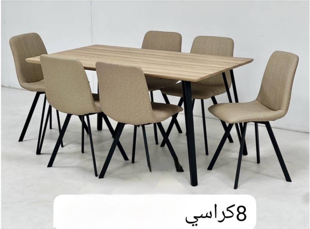 طاولة طعام خشب 
