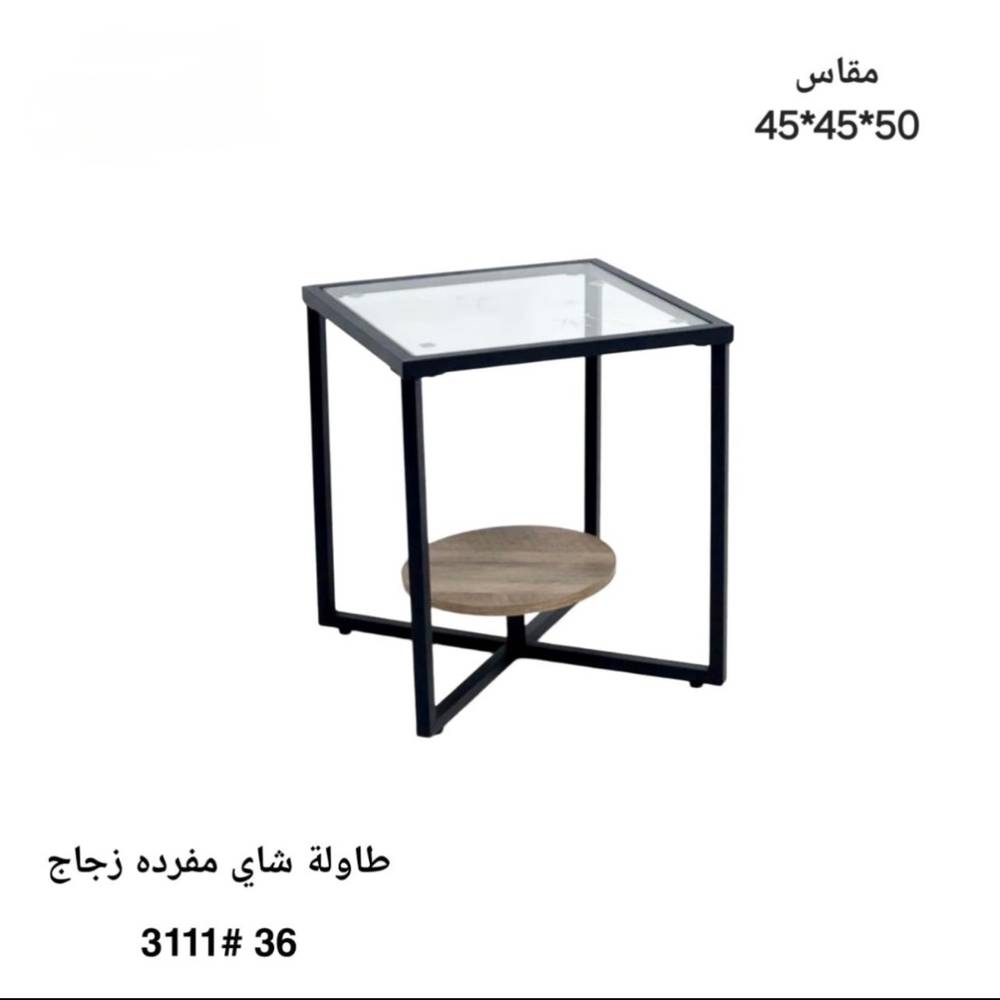 طاولة خدمة مفرده زجاج