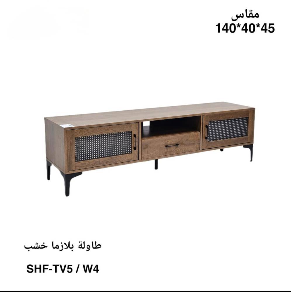 طاولة بلازما خشب