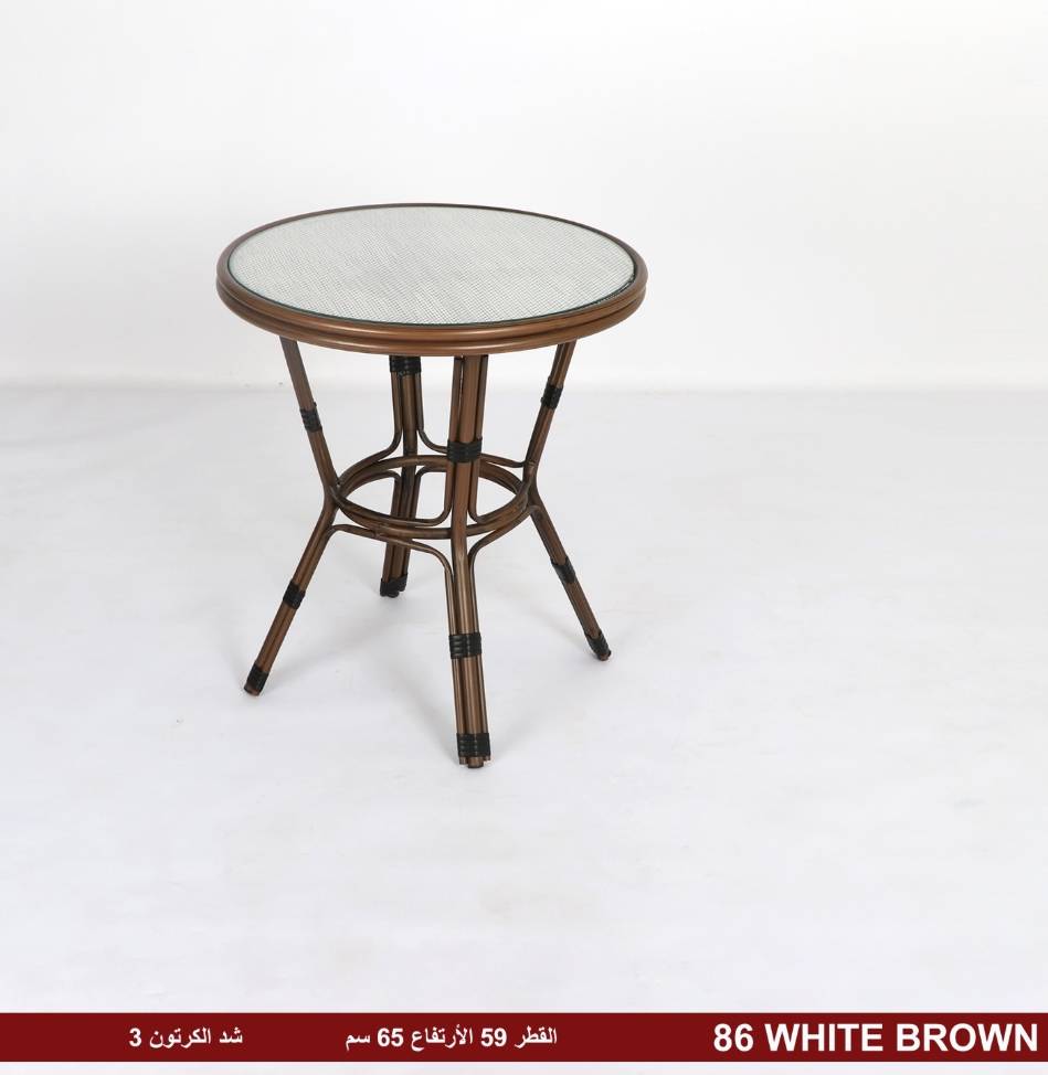 طاولة خدمة مفردة 