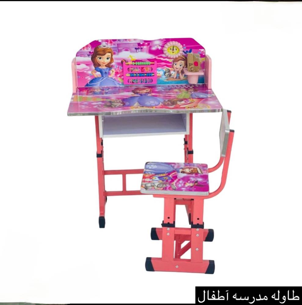 طاولة مدرسة 