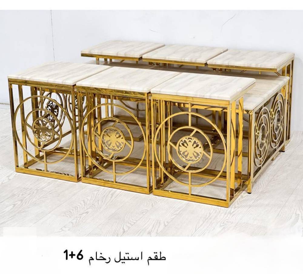 طقم طاولات استيل رخام
