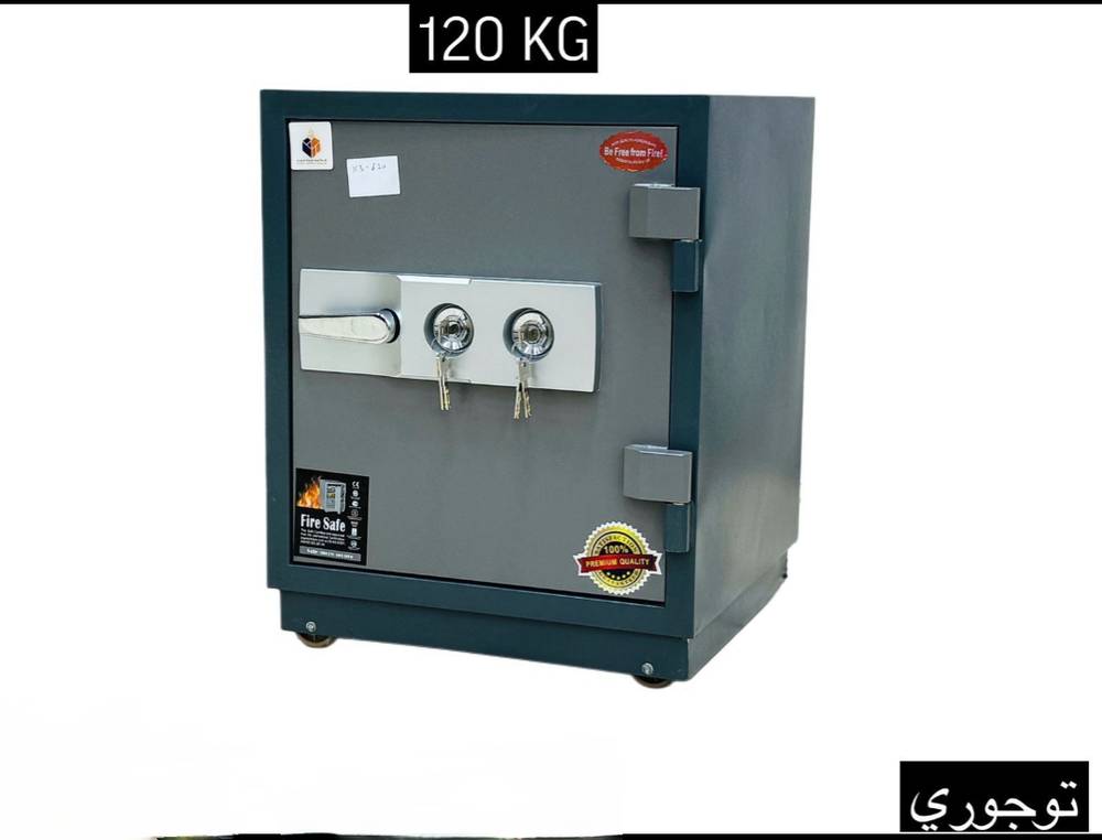 توجوري وزنة 120KG