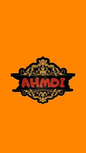 توصيل تابع لمحل العود AHMDI