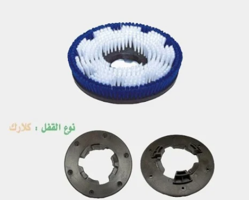 فرشة ناعمه لمكينة غسيل السجاد 18