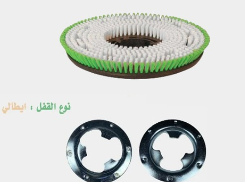 فرشة خشن لمكينة غسيل البلاط 20