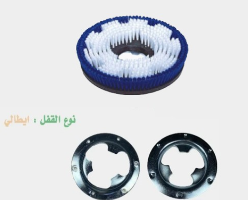 فرشة ناعمه لمكينة غسيل السجاد 17