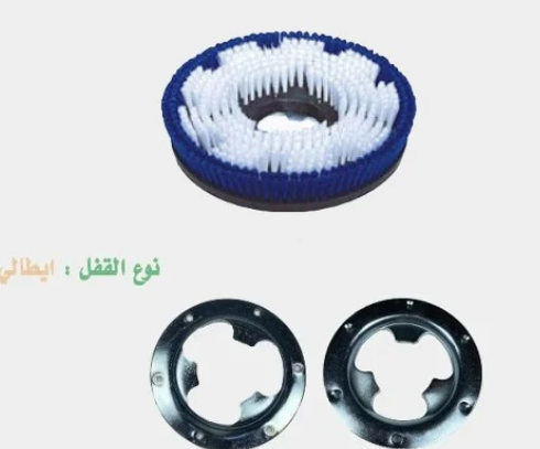 فرشة ناعمه لمكينة غسيل السجاد 20