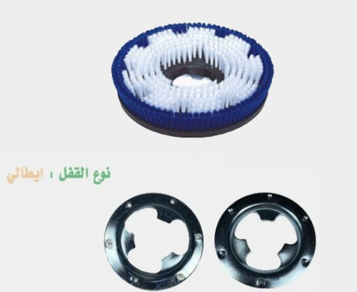فرشة ناعمه لمكينة غسيل السجاد 18