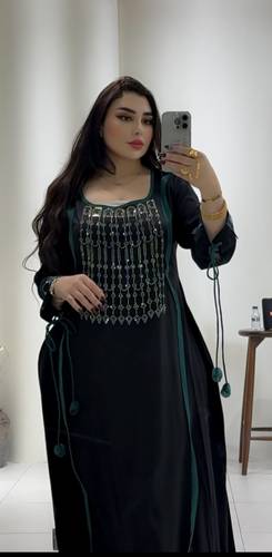 جلابيه المرتعشه