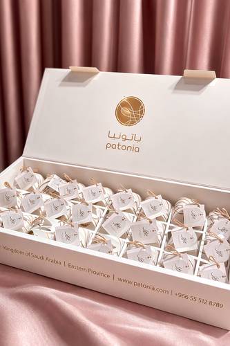 توزيعات باتونيا للعيد عيد 2026