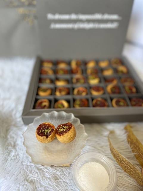 معمول حلوى-Halwa Mamoul