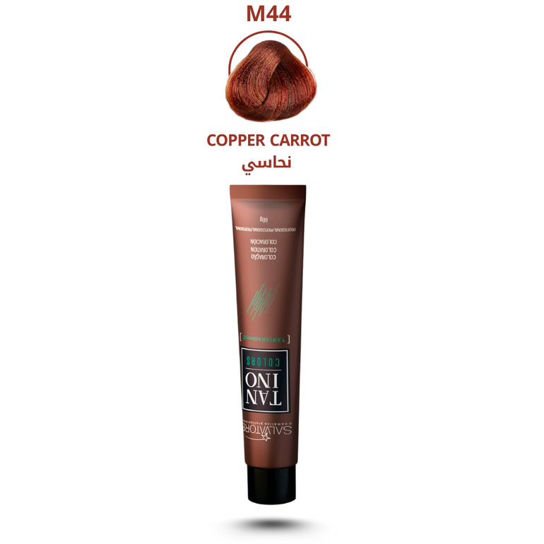 صبغة تانينو, نحاسي, الدرجة M44