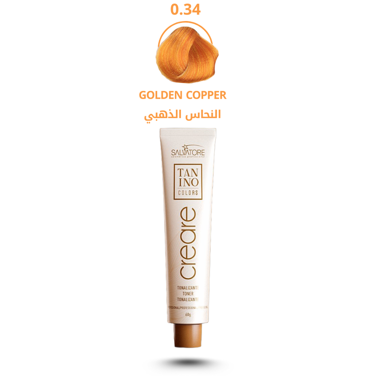 صبغة تانينو كيرير خالي من الامونياء النحاس الذهبي 0.34