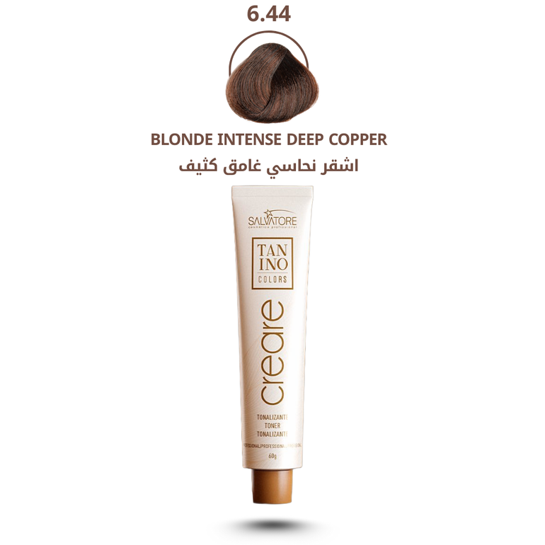 صبغة تانينو كيرير خالي من الامونياء اشقر نحاسي غامق كثيف 6.44