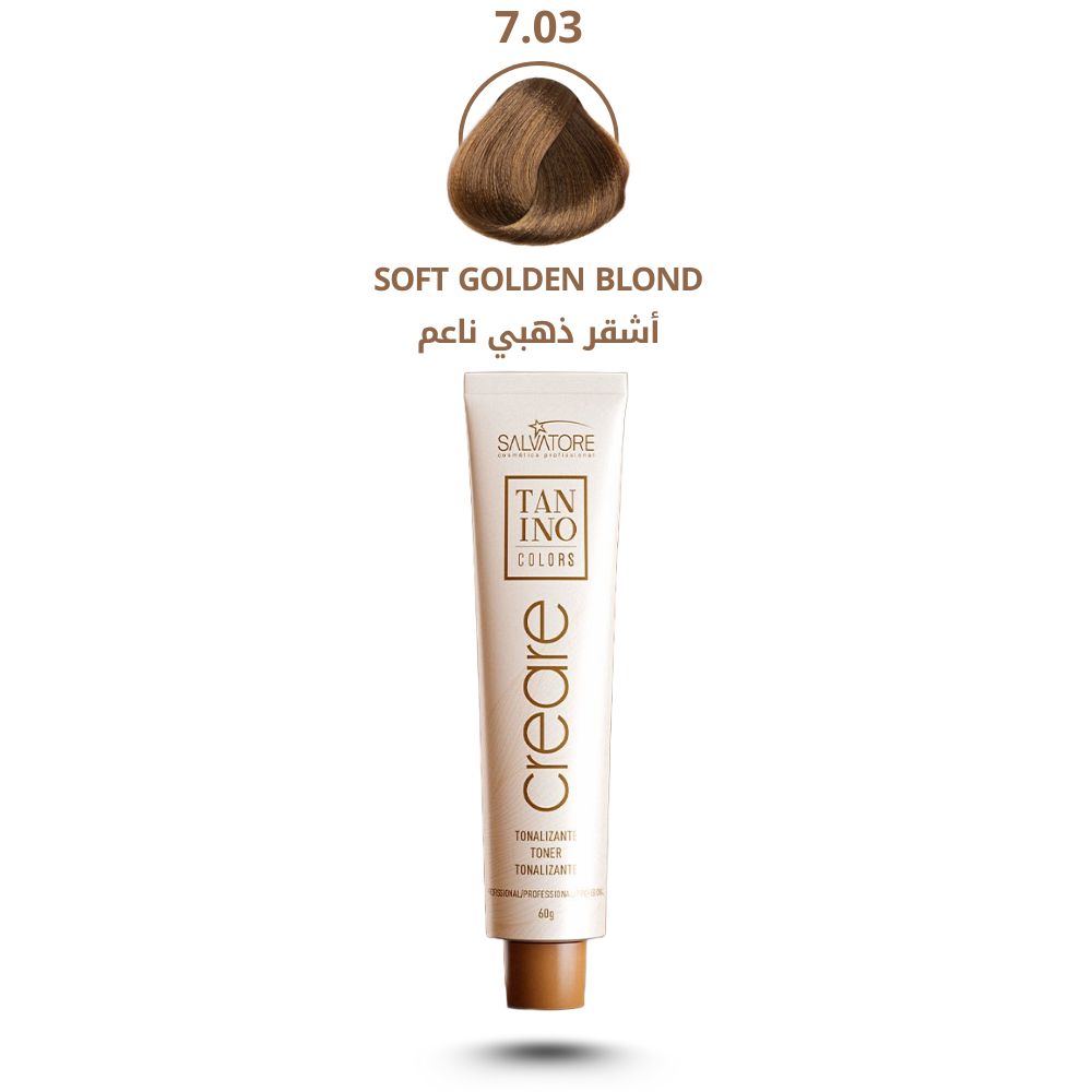 صبغة تانينو كيرير خالي من الامونياء أشقر ذهبي ناعم 7.03