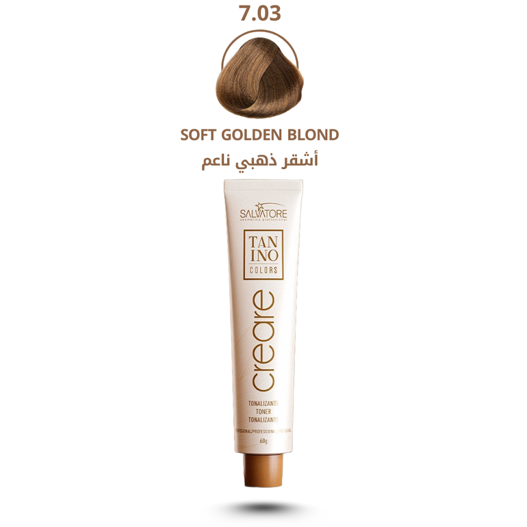 صبغة تانينو كيرير خالي من الامونياء أشقر ذهبي ناعم 7.03