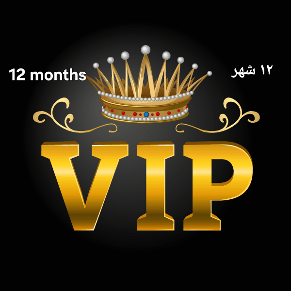 اشتراك في اي بي سنه