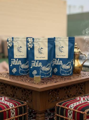 عرض قهوة جبلة 
٣ اكياس