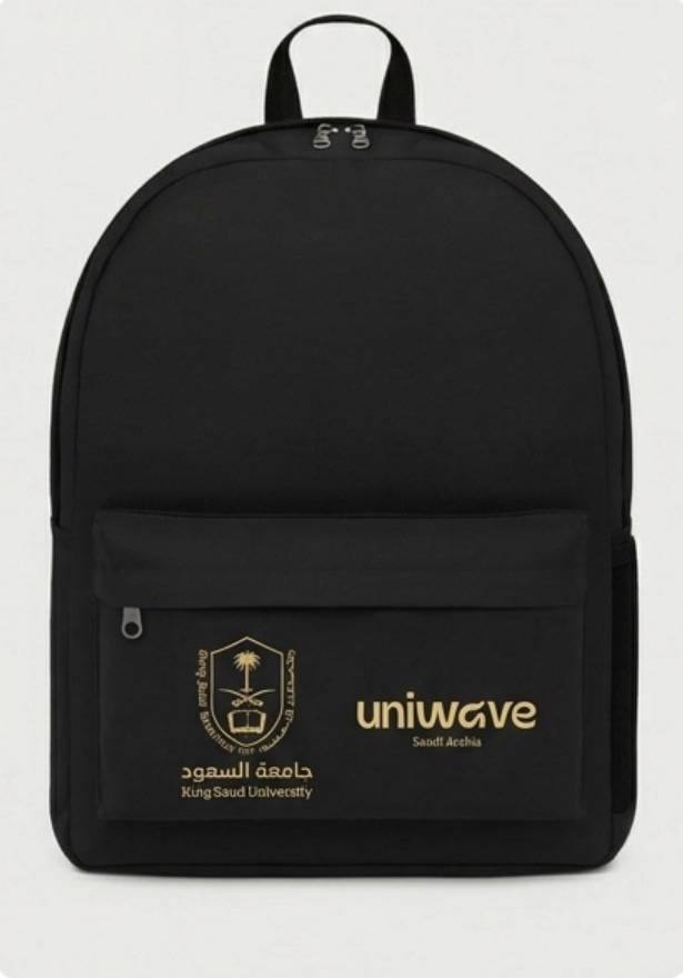 شنطة - Bag