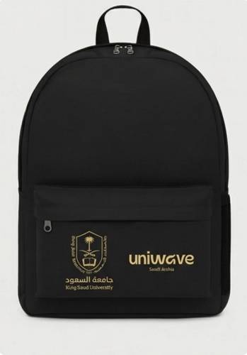 شنطة - Bag